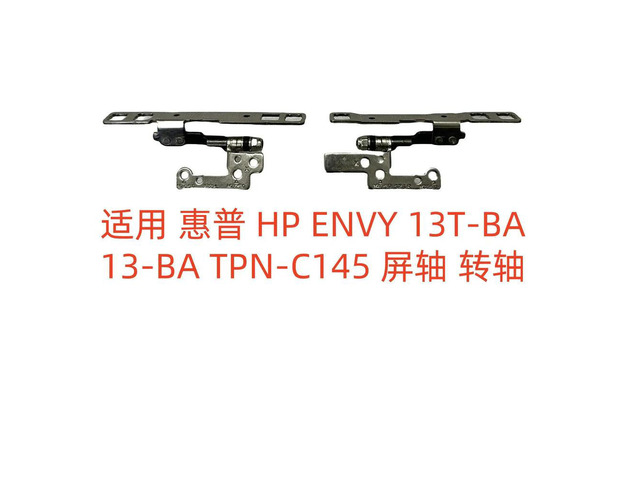 For 13T-BA 13-BA TPN-C145 Screen Shaft, Rotary Shaft