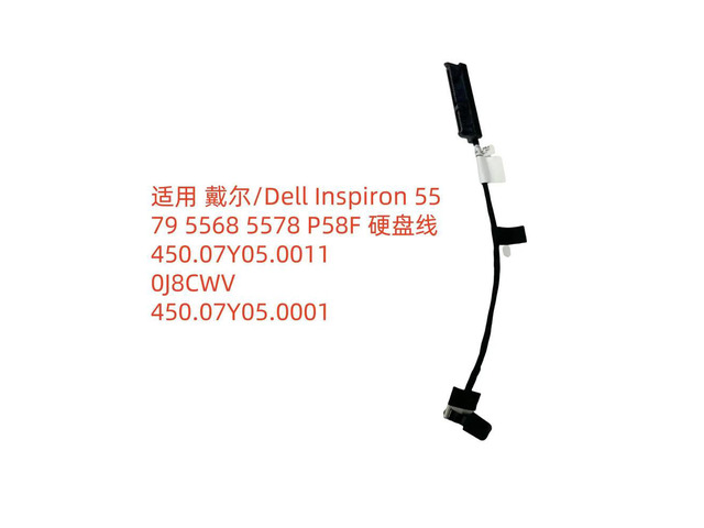 For Inspiron 5579 5568 Hard Drive Cable 0J8CWV 450.07Y05.0001