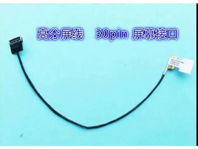 For future humans, Blue Sky Abrasives Z7 Z6KP5D1 screen cable, Shenzhou z6-kp7s1 screen cable
