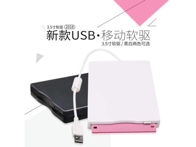 USB External Floppy Disk Drive 3.5 Inch 1.44MB FDD Plug and Play Diskette Reader for Desktop Laptop Mac