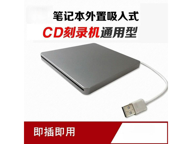USB Slot-in External DVD RW Drive Support CD Audio Burning for Mac Laptop Desktop PC