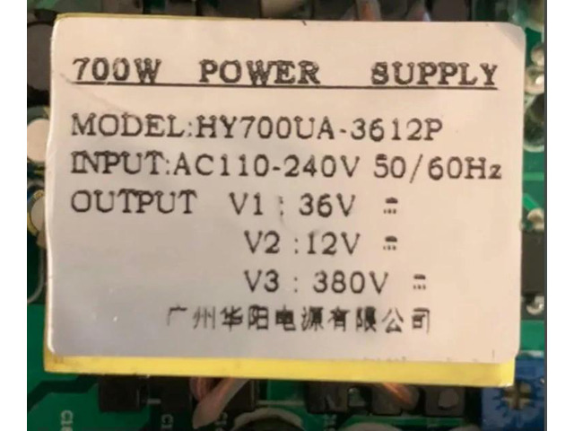 700w 36v12v 3612 Spot Wash Beam Moving Head Beam Light Stage Equipment Accessories Power Supply