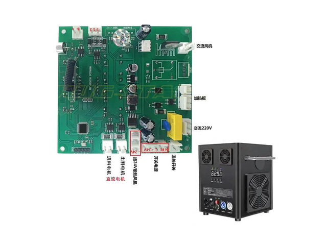Repair Parts Accessories Control PCB Main Moard Motherboard For Cold Spark Machine