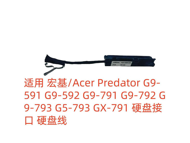 For G9-592 G9-793 G5 GX-791 Hard Disk Cable 50.Q04N5.001