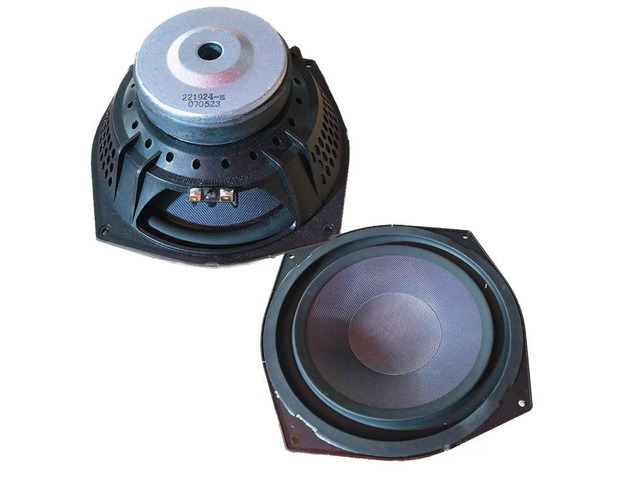 8 Inch Sound Horn For Music Accessories Speakers