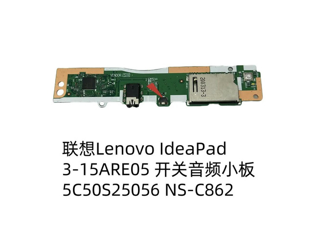 For 3-15ARE05 Switch Audio Panel 5C50S25056 NS-C862