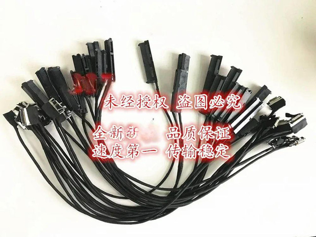 for A111-31-C16R hard drive cable