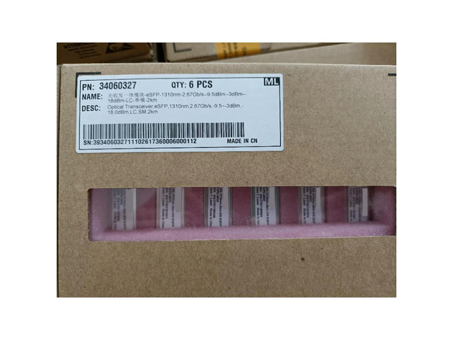 34060327 eSFP 2.5G 1310nm 2km SMF Dual Fiber LC DOM Optical Module for