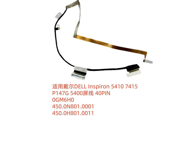 For 5410 7415 5400 2-in-1 Screen Cable 40 Pins 0GM6H0 450.0N801.0001
