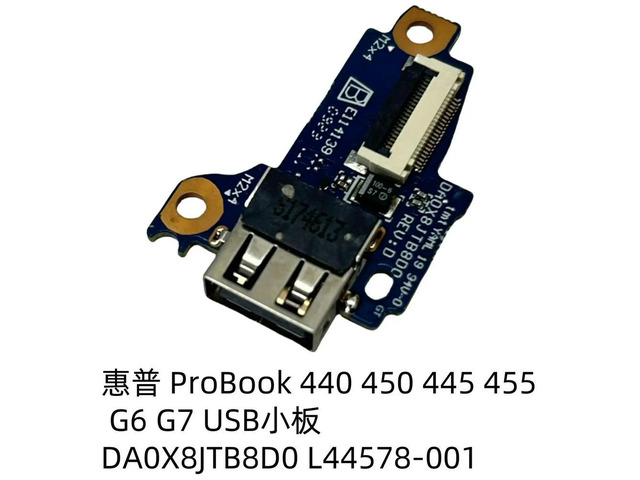 For ProBook 440 450 445 G6 G7 USB Small Board DA0X8JTB8D0 L44578-001