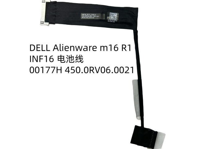 For, Alien m16 R1 INF16 cable 00177H 450.0RV06.0021