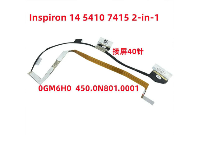 for Inspiron 14 5410 7415 2-in-1 Screen Cable 0GM6H0 450.0N801.0001
