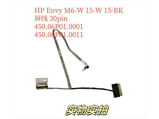 For M6-W 15-W 15-BK screen cable 30pin 450.06P01.0001