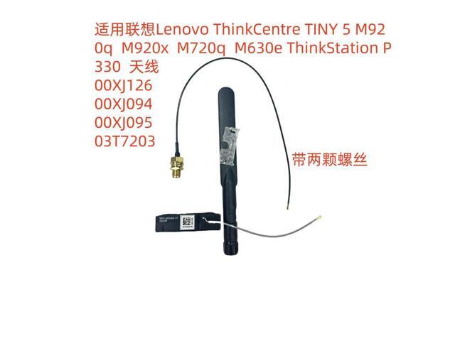 For ThinkCentre TINY5 M920q M720q antenna 00XJ126 00XJ094