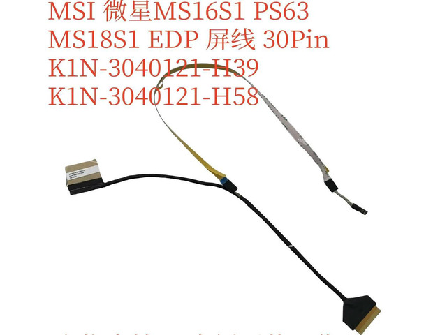 For MS16S1 PS63 screen line 30Pin K1N-3040121-H39 K1N-3040121-H58