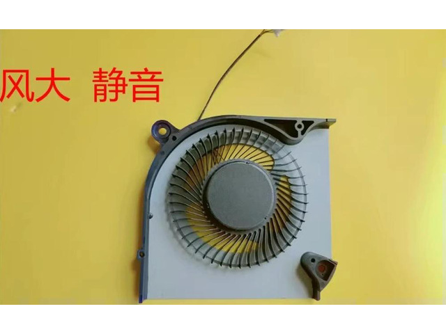 For Predator Tomahawk 300 notebook, cooling, fan, plastic