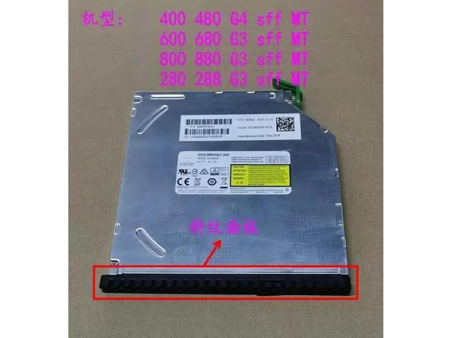 DVD RW Drive With Striped Bezel For 280 288 400 480 600 680 800 880 G3 G4 G5