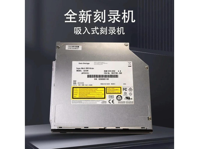 9.5mm SATA Ultra Slim Slot-in DVD RW Burner for HL GS22N GS30N GS40N Laptop All-in-One Desktop