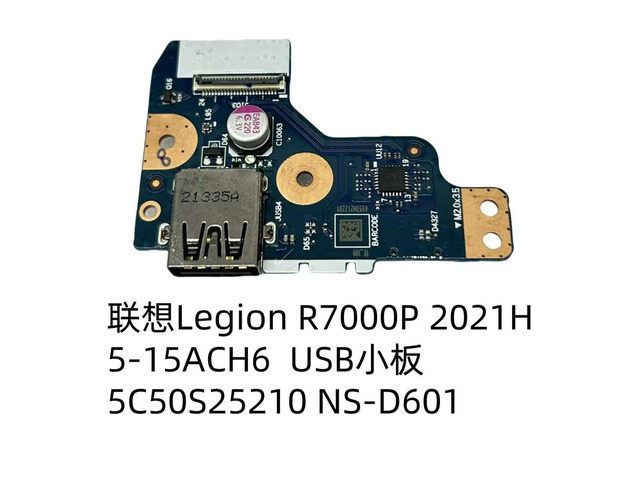 For Legion R7000P 2021 5-15ACH6 USB Small Board 5C50S25210 NS-D601