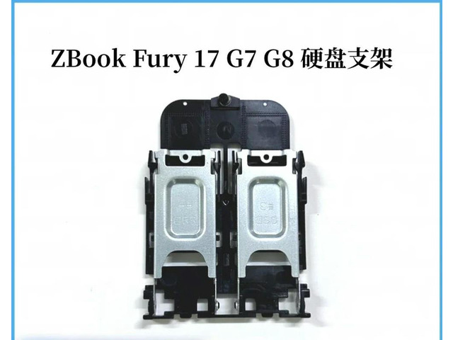 for ZBook Fury 17 G7 G8 Hard Drive Holder NVME M.2 3 4 Solid State Drive Heat Sink