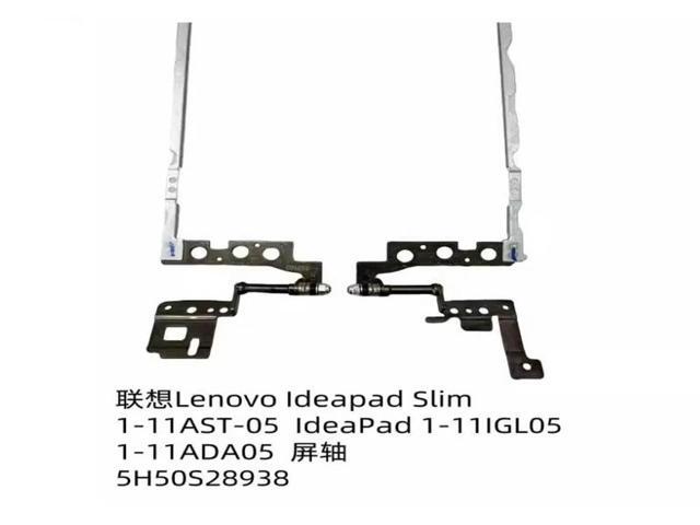 For Slim 1-11AST-05 1-11IGL05 1-11ADA05 Screen shaft