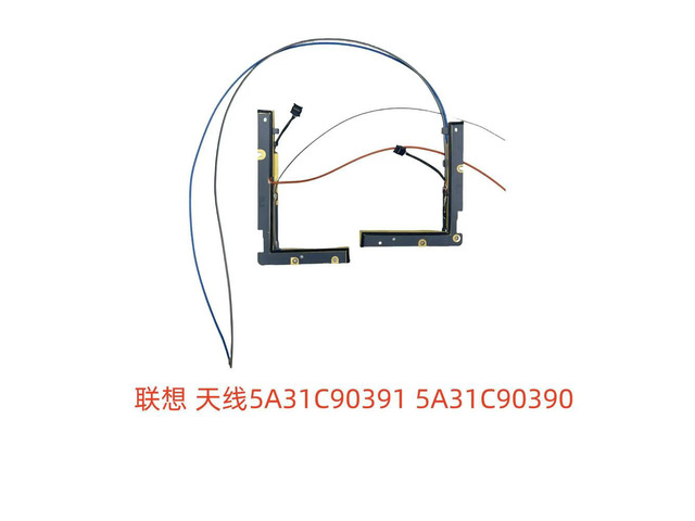 For Thinkpad X1 Carbon 11th 2023 5G Antenna 5A31C90391