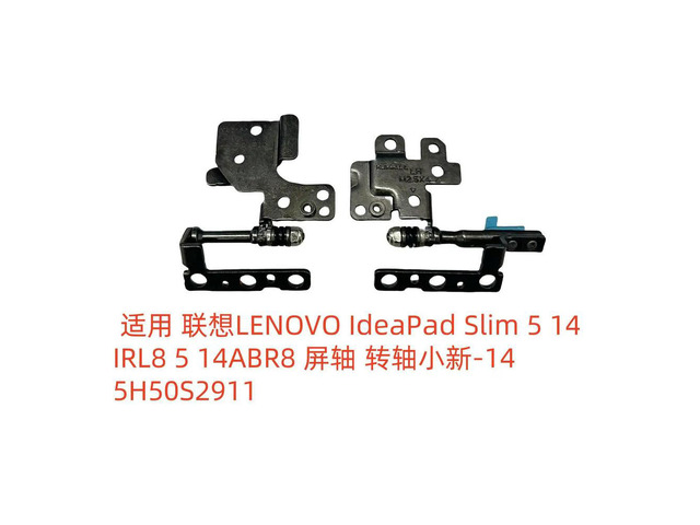 For Slim 5 14IRL8 5 14ABR8 screen shaft