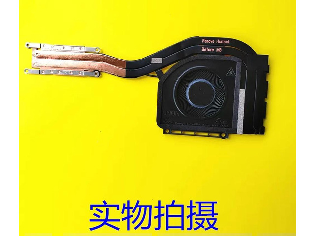 For Latitude E7420 7420 00WR96 CPU Cooling Module Fan