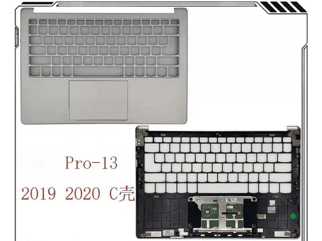 For Xiaoxin Pro-13 2019 2020 A, C, D shell, screen back cover,