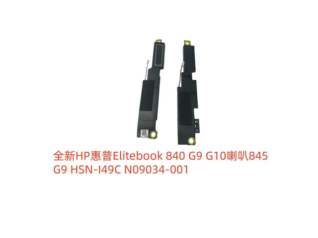 For Elitebook 840 G9 G10 Speaker 845 G9 HSN-I49C N09034-001