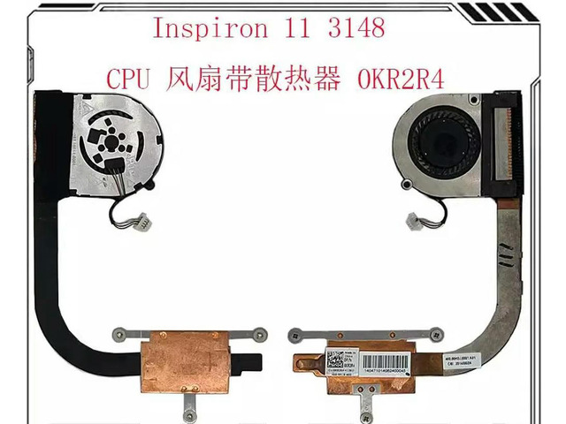 CPU Cooling Heatsink Fan 0KR2R4 For Inspiron 11 3148