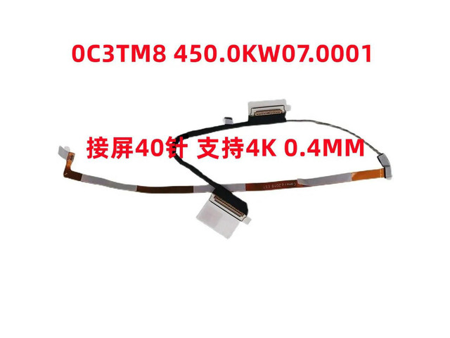 for Inspiron 7400 screen cable 0C3TM8 450.0KW07.0001 QHD screen cable
