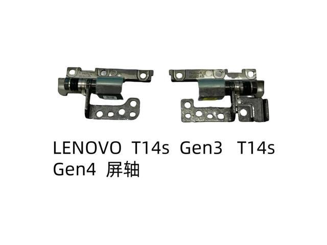 For T14s Gen3 T14s Gen4 Screen ShaftRotary Shaft