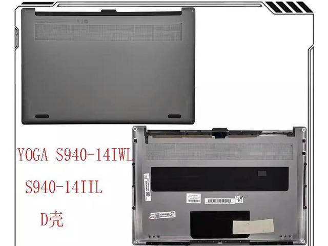 For YOGA S940-14IWL S940-14IIL D case, bottom case,