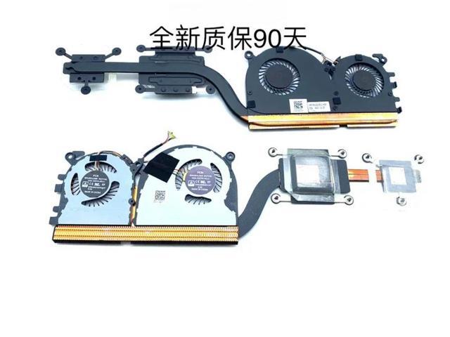 for AIR13 radiator 13.3 161301 TM1703 fan copper tube