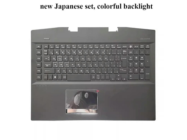 For Shadow Elf 5 PLUS 17-CB TPN-C144 C Case with Keyboard Backlit Palm Holder