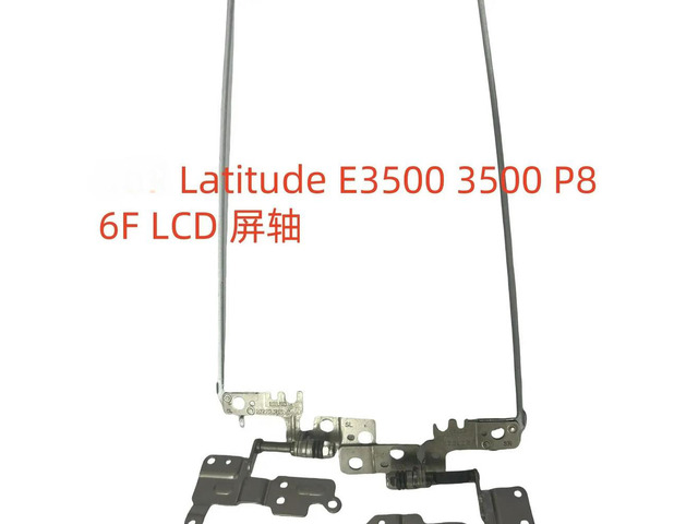For Latitude E3500 3500 P86F LCD Shaft 080WH4