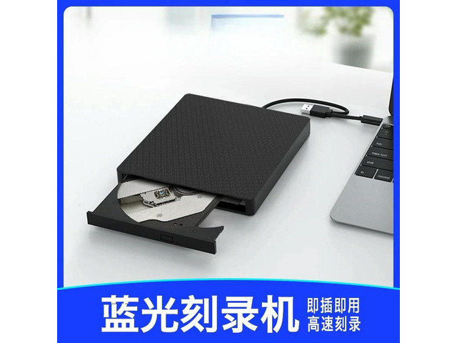 USB3.0 Type-C External 6X Blu-ray RW Burner Support 3D 25GB 50GB BD Disc for Laptop Desktop for Mac PC