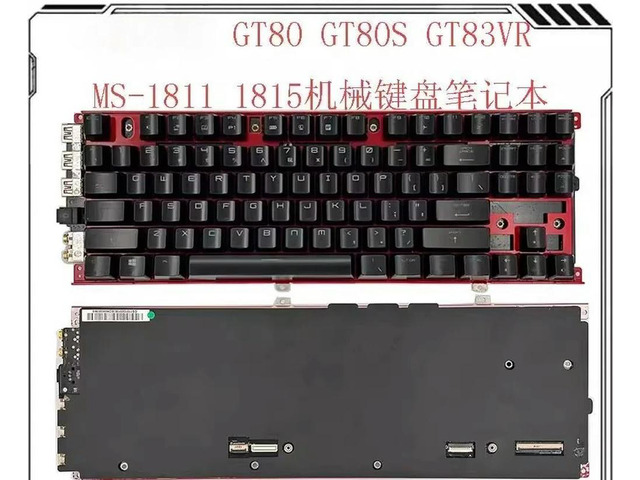 For GT80 GT80S GT83VR MS-1811 1815 Mechanical Keyboard Notebook, US