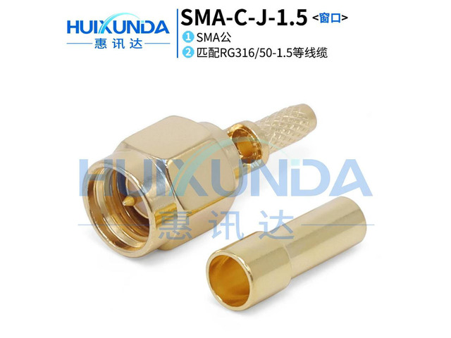 SMA-C-J-1.5-K Open Window SMA Male Open Window Crimp RG316/50-1.5 Cable Connector