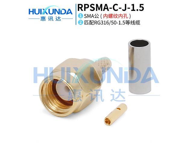 RPSMA-C-J-1.5 SMA male inner hole crimp 50-1.5/RG316 cable, connector RPSMA-C-J3