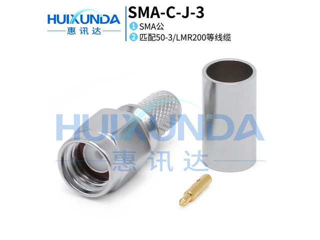 SMA-C-J-3 electroplated ternary alloy SMA male inner pin crimp 50-3/RG58 cable silver connector