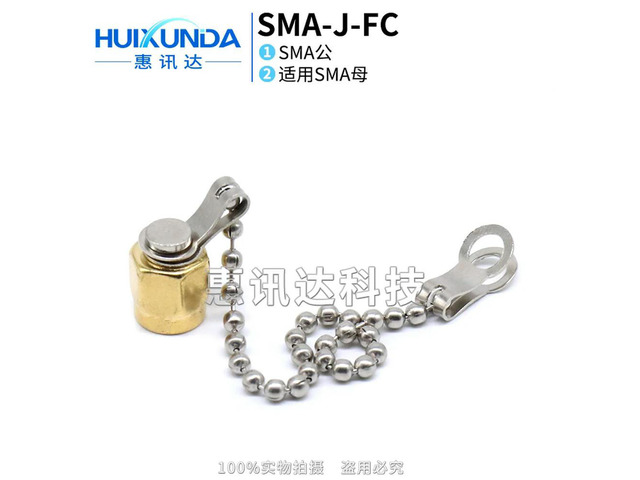 SMA-J-FC chain stub SMA female dust cap SMA with chain dust cap stub SMA connector