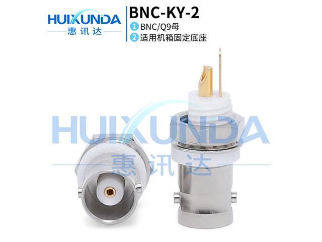 BNC-KY insulating female seat Q9-50KY insulating seat BNC/Q9 female seat white glue insulating baffle with nut gasket
