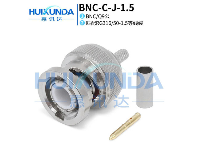 BNC-C-J-1.5 BNC male crimp matching 50-1.5/RG316 wire BNC-J3 connector BNC-J1.5