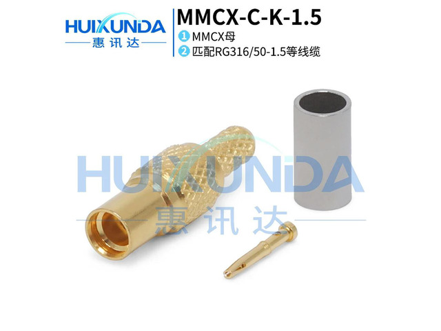 MMCX-C-K-1.5 MMCX female crimp RG316/50-1.5 cable K1.5 connector MMCX-K3