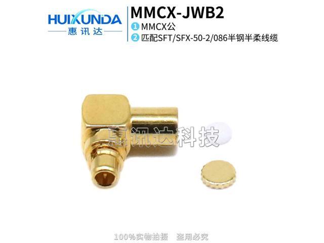 MMCX-JWB2 MMCX bent male, suitable for 086 semi-flexible/086 semi-steel cable