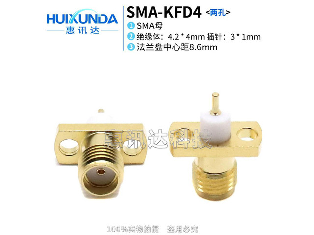 SMA-KFD4 narrow pitch, hole spacing 8.6 SMA-KFD8.6 insulator length 4MM conductor length 3MM