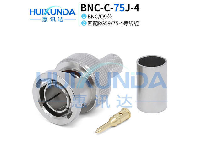 BNC-C-75J-4 BNC Male 75 Euro Connect 75-4 Cable BNC-75J21 Connector BNC-75J-4