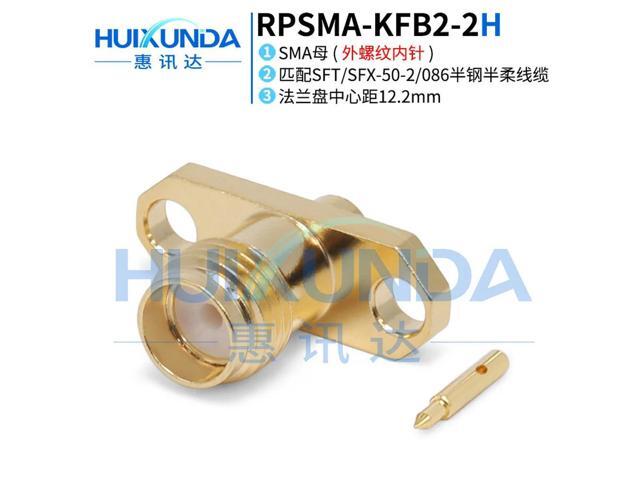RPSMA-KFB2 SMA female external thread internal needle two-hole diamond flange welding 670-086/RG405 wire